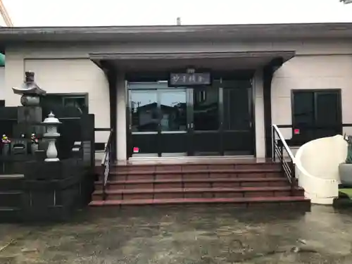 妙音寺(神奈川県)