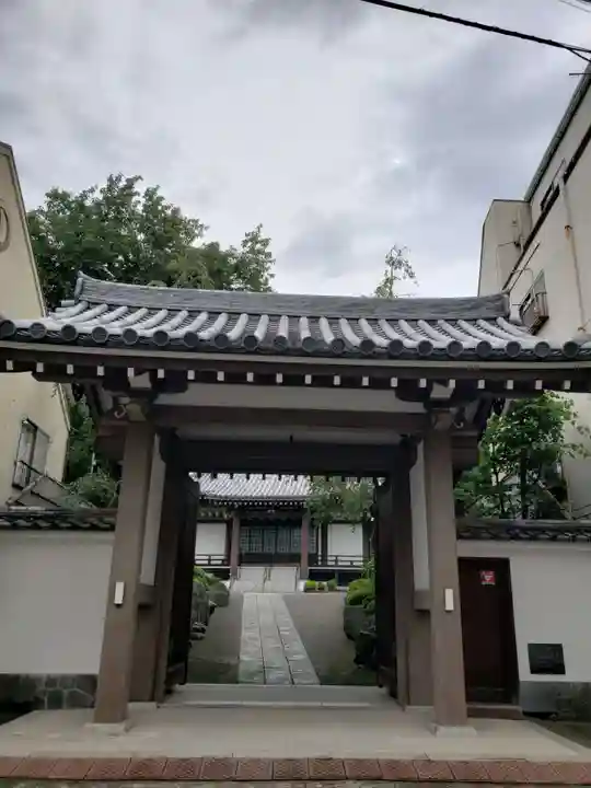 実相院(東京都)