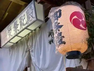 小内神社(長野県)