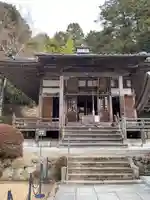 花山院菩提寺の本殿・本堂