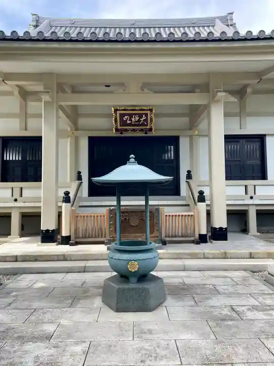 円光院(東京都)