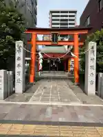 峯本稲荷神社(広島県)