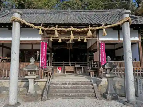 波多岐神社(三重県)