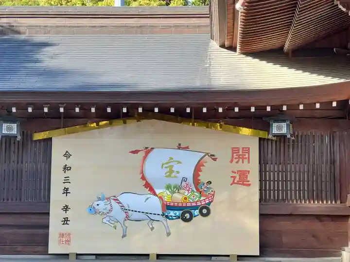 砥鹿神社(里宮)の絵馬