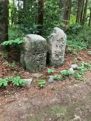 高林神社(栃木県)