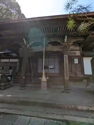 岩屋寺(京都府)