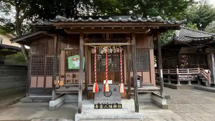 舞台八幡神社(宮城県)