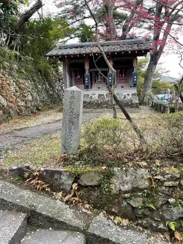 聖天宮 西江寺のその他建物
