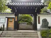 霊源院(京都府)