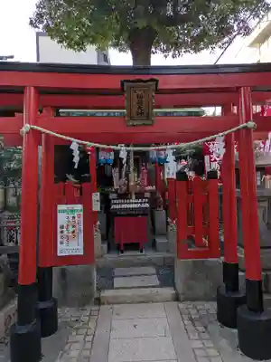 尼崎えびす神社(兵庫県)