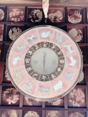 羽黒神社(岡山県)