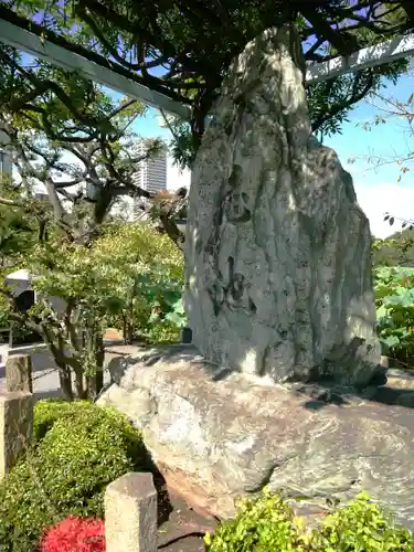 寛永寺不忍池弁天堂のその他建物