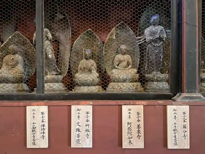 地蔵寺奥の院 五百羅漢堂(徳島県)