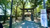 岩崎神社(長野県)