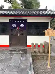 長曽根神社の建物その他