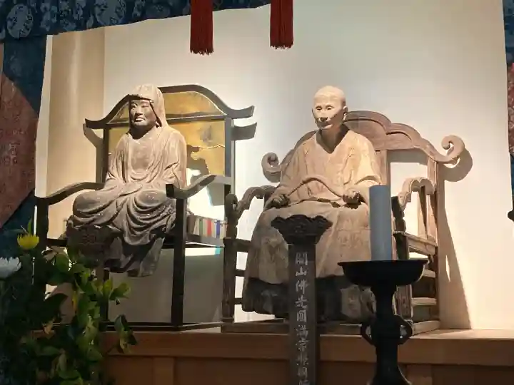 円覚寺の{uncategorized: "未分類", other: "その他", undefined: "問題あり", building: "その他建物", grave: "お墓", sacred_gate: "鳥居", guardian: "狛犬", statue: "像", buddha: "仏像", history: "歴史", nature: "自然", garden: "庭園", animal: "動物", pagoda: "塔", temizu: "手水舎", mountain_gate: "山門・神門", sanctuary: "本殿・本堂", subordinate: "末社・摂社", art: "芸術", scenery: "景色", jizo: "地蔵", ema: "絵馬", goshuin: "御朱印", omikuji: "おみくじ", items: "授与品その他", amulet: "お守り", goshuincho: "御朱印帳", eats: "食事", festival: "お祭り", votive_dance: "神楽", shichigosan: "七五三参", wedding: "結婚式", experience: "体験その他", initially: "初詣", around: "周辺", anti_infection: "感染症対策"}