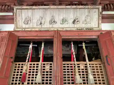 日吉八幡神社(秋田県)