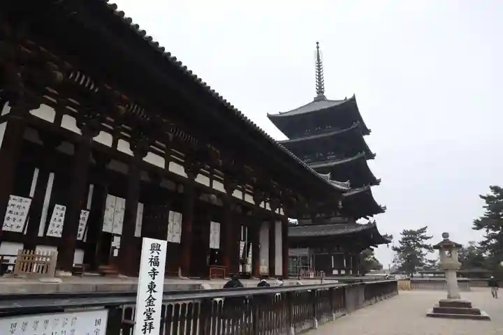 興福寺(奈良県)