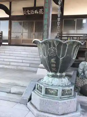 鳳林院の本殿・本堂