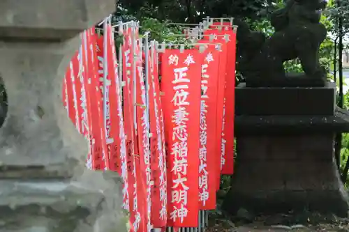 愛宕神社のその他建物