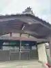 船玉神社(神奈川県)