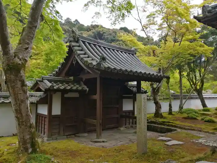金剛寺のその他建物