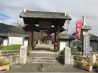 遠妙寺の山門・神門
