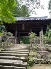 圓教寺(兵庫県)