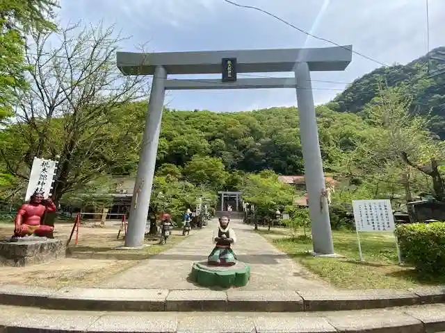 桃太郎神社(栗栖)の鳥居