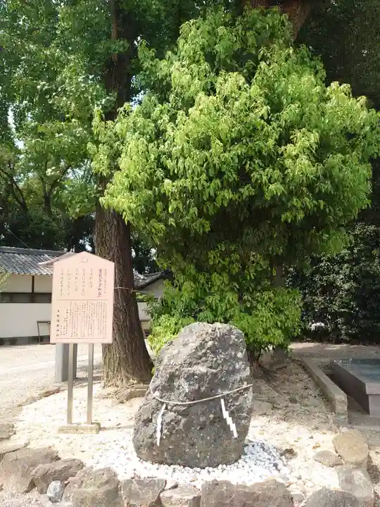 大阪護國神社(大阪府)