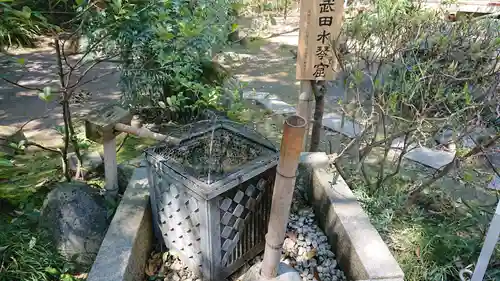 武田神社のその他建物