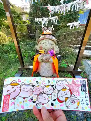 陽林寺(福島県)