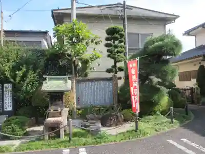 惣円寺のその他建物