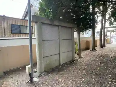 豊玉神社(三重県)