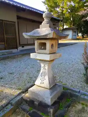 山神社のその他建物