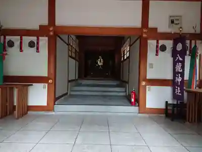 八龍神社の本殿・本堂