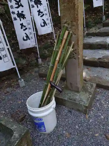 宇治神社のその他建物