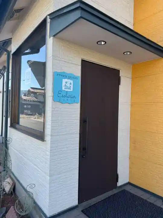 諏訪大社下社春宮の{uncategorized: "未分類", other: "その他", undefined: "問題あり", building: "その他建物", grave: "お墓", sacred_gate: "鳥居", guardian: "狛犬", statue: "像", buddha: "仏像", history: "歴史", nature: "自然", garden: "庭園", animal: "動物", pagoda: "塔", temizu: "手水舎", mountain_gate: "山門・神門", sanctuary: "本殿・本堂", subordinate: "末社・摂社", art: "芸術", scenery: "景色", jizo: "地蔵", ema: "絵馬", goshuin: "御朱印", omikuji: "おみくじ", items: "授与品その他", amulet: "お守り", goshuincho: "御朱印帳", eats: "食事", festival: "お祭り", votive_dance: "神楽", shichigosan: "七五三参", wedding: "結婚式", experience: "体験その他", initially: "初詣", around: "周辺", anti_infection: "感染症対策"}