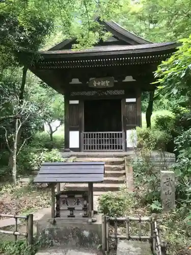 円覚寺(神奈川県)