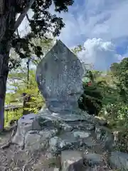 賀茂神社(愛知県)