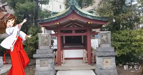 蒲田八幡神社の末社・摂社