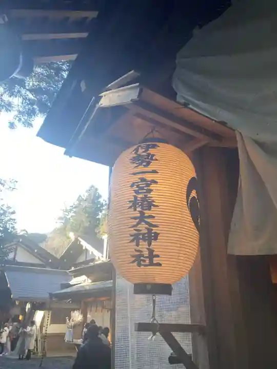 椿大神社(三重県)