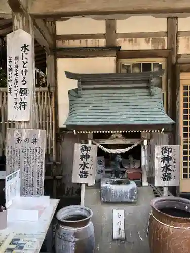 青島神社（青島神宮）の末社