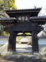 天岑寺(埼玉県)