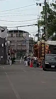 道明寺天満宮(大阪府)