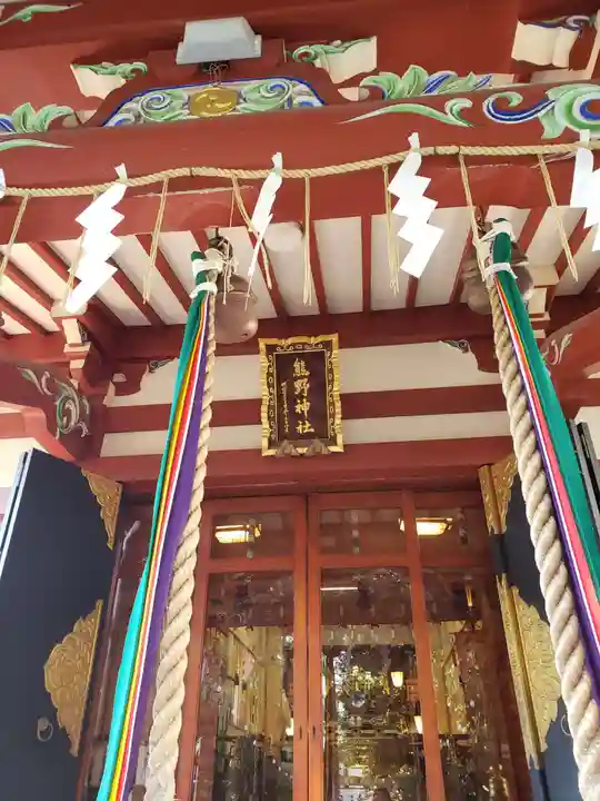 青山熊野神社(東京都)