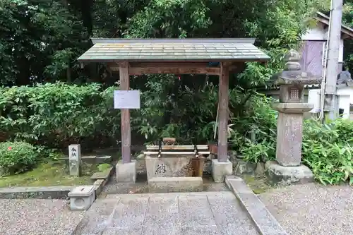 八所御霊神社の手水舎