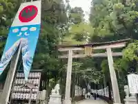 熊野大社の{uncategorized: "未分類", other: "その他", undefined: "問題あり", building: "その他建物", grave: "お墓", sacred_gate: "鳥居", guardian: "狛犬", statue: "像", buddha: "仏像", history: "歴史", nature: "自然", garden: "庭園", animal: "動物", pagoda: "塔", temizu: "手水舎", mountain_gate: "山門・神門", sanctuary: "本殿・本堂", subordinate: "末社・摂社", art: "芸術", scenery: "景色", jizo: "地蔵", ema: "絵馬", goshuin: "御朱印", omikuji: "おみくじ", items: "授与品その他", amulet: "お守り", goshuincho: "御朱印帳", eats: "食事", festival: "お祭り", votive_dance: "神楽", shichigosan: "七五三参", wedding: "結婚式", experience: "体験その他", initially: "初詣", around: "周辺", anti_infection: "感染症対策"}