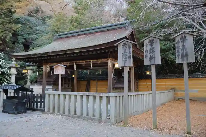 金刀比羅宮(香川県)