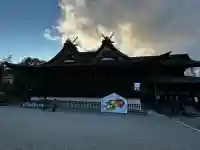 吉備津神社の{uncategorized: "未分類", other: "その他", undefined: "問題あり", building: "その他建物", grave: "お墓", sacred_gate: "鳥居", guardian: "狛犬", statue: "像", buddha: "仏像", history: "歴史", nature: "自然", garden: "庭園", animal: "動物", pagoda: "塔", temizu: "手水舎", mountain_gate: "山門・神門", sanctuary: "本殿・本堂", subordinate: "末社・摂社", art: "芸術", scenery: "景色", jizo: "地蔵", ema: "絵馬", goshuin: "御朱印", omikuji: "おみくじ", items: "授与品その他", amulet: "お守り", goshuincho: "御朱印帳", eats: "食事", festival: "お祭り", votive_dance: "神楽", shichigosan: "七五三参", wedding: "結婚式", experience: "体験その他", initially: "初詣", around: "周辺", anti_infection: "感染症対策"}